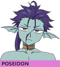 poseidon