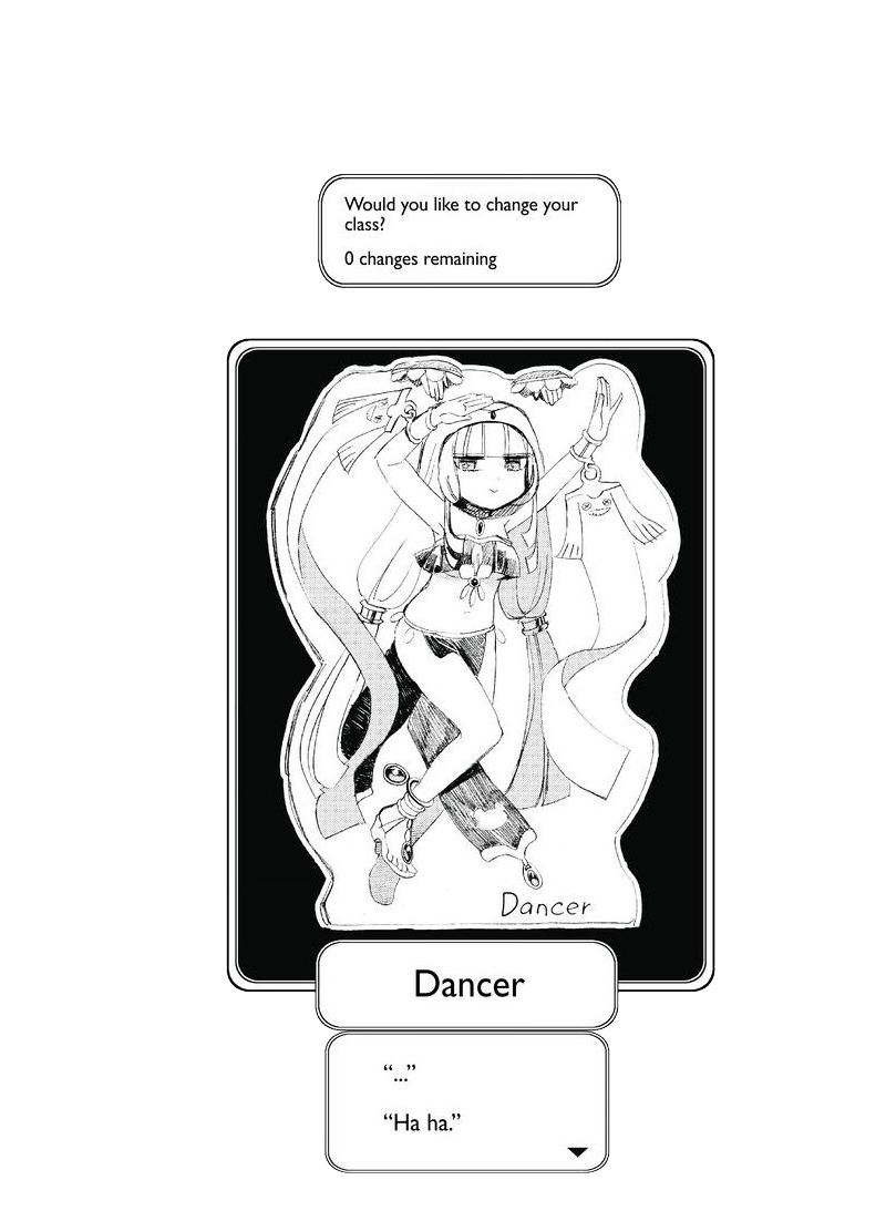 Dancer