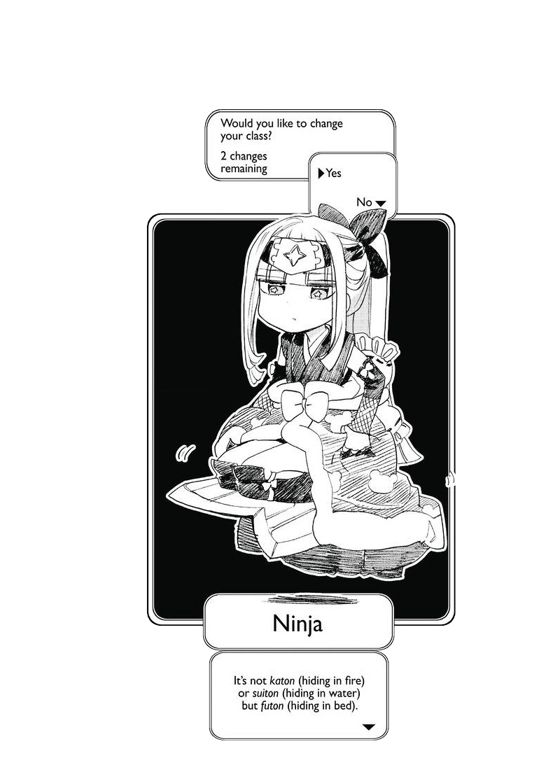 Ninja