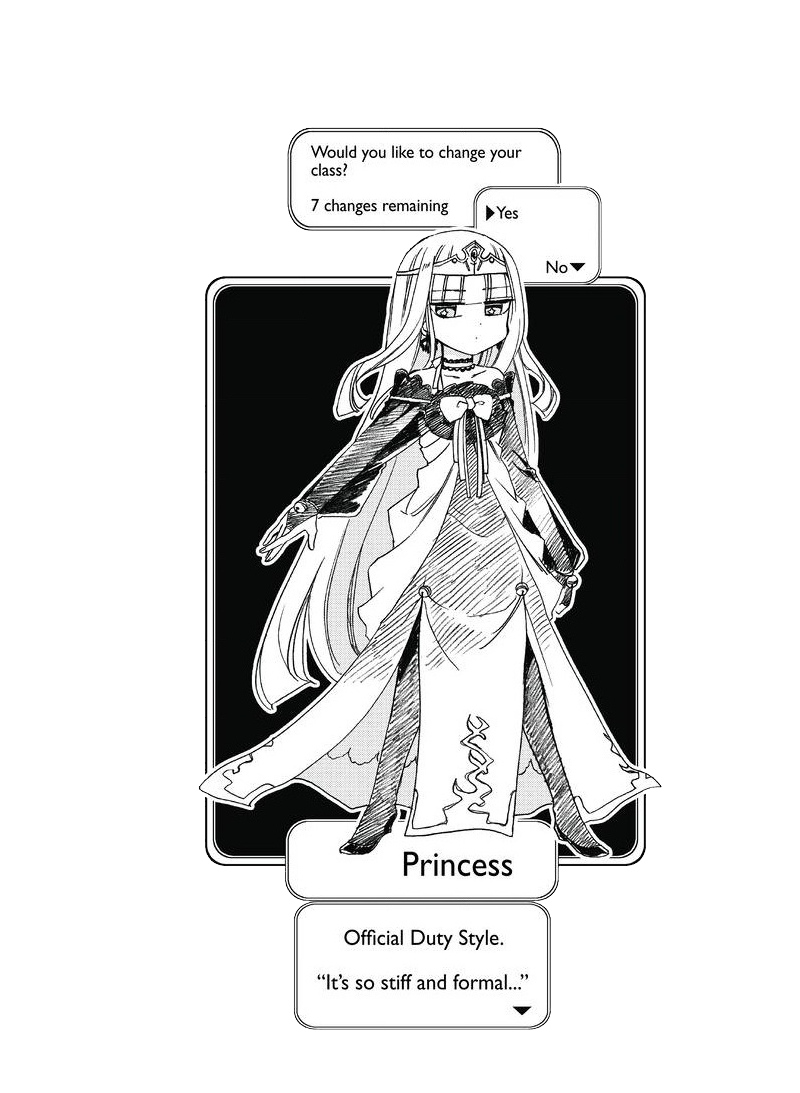 Princess